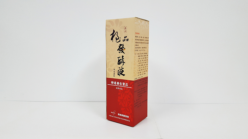 養(yǎng)生酒類包裝定制，酒類包裝定制詳情