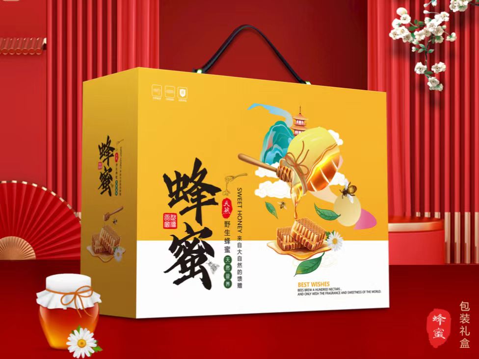 訂做禮品包裝盒--優(yōu)雅高端的展示方式，將品牌形象推向了全新的高度（一）