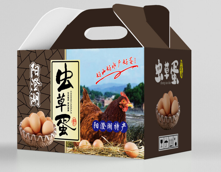 訂制包裝盒禮品盒--滿足產(chǎn)品需求，專屬性包裝個(gè)性化定制（一）