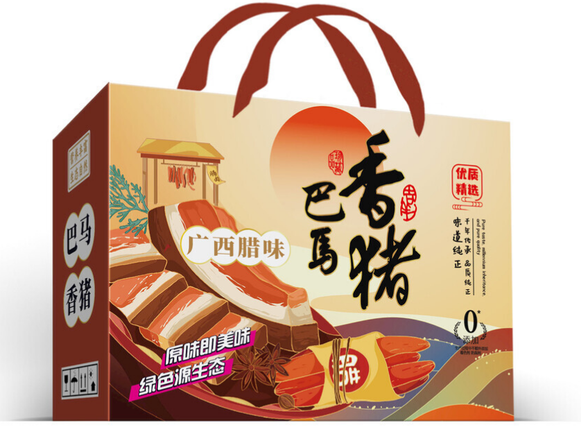 彩盒包裝生產(chǎn)廠家一站式服務，提升產(chǎn)品形象（一）