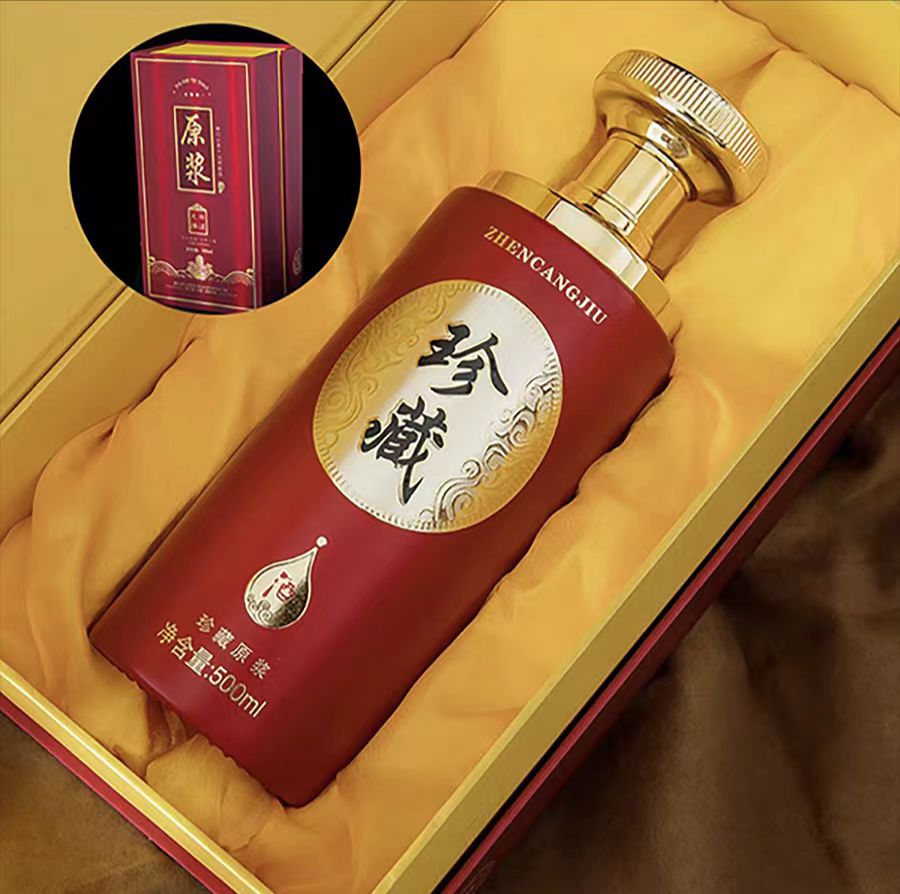 精品包裝盒定制，精品包裝盒價(jià)格（二）