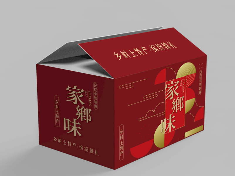 定做包裝紙箱，定做包裝紙箱生產(chǎn)廠家, 定做包裝紙箱廠家（一）